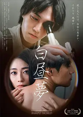 暗巷灯火 刑侦悬疑剧全集免费